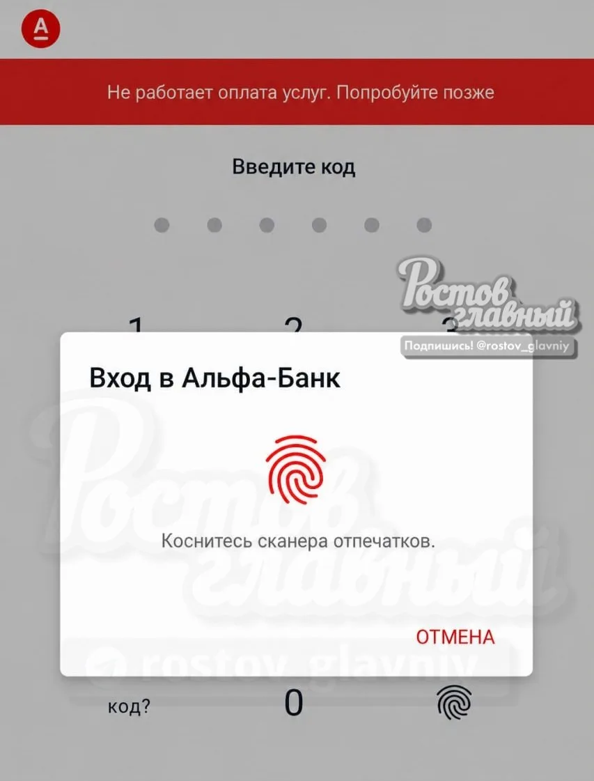 💰 Если собираетесь ехать куда-то отдыхать в область, всегда берите с собой приличный запас налички,