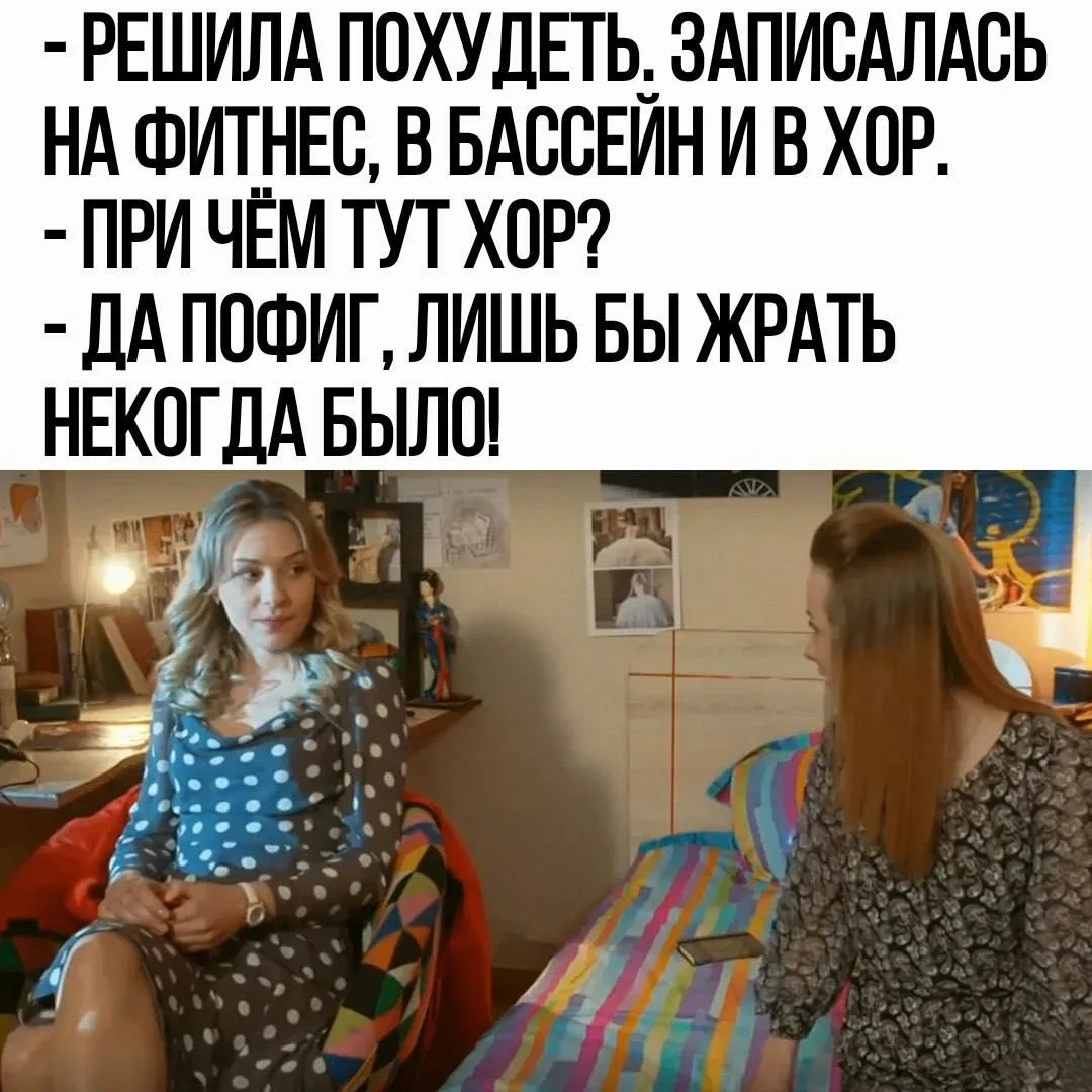 #Юмор

Красивые открытки❤️