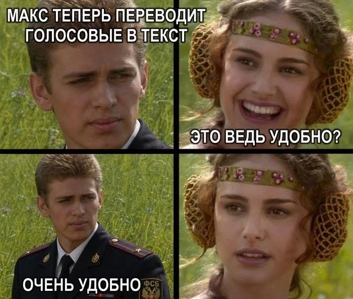 Кстати удобная фича.
