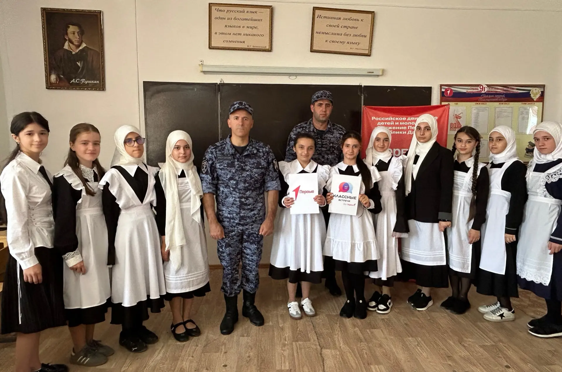 Классная встреча с героями нашего времени 🎖️