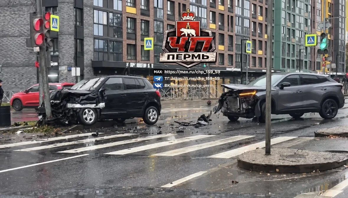 ❗️ДТП на Карпинского
