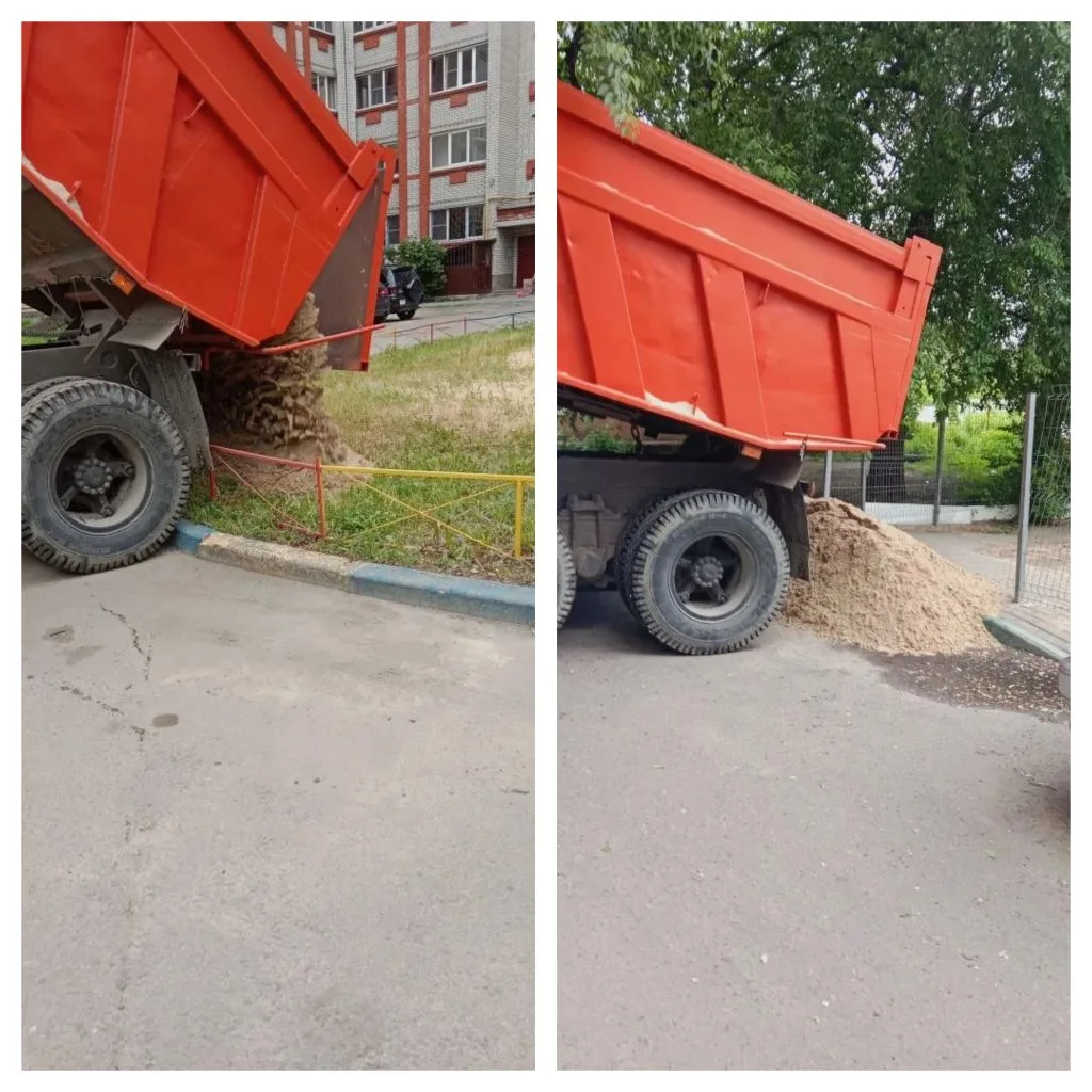 ✅ Выполненные работы