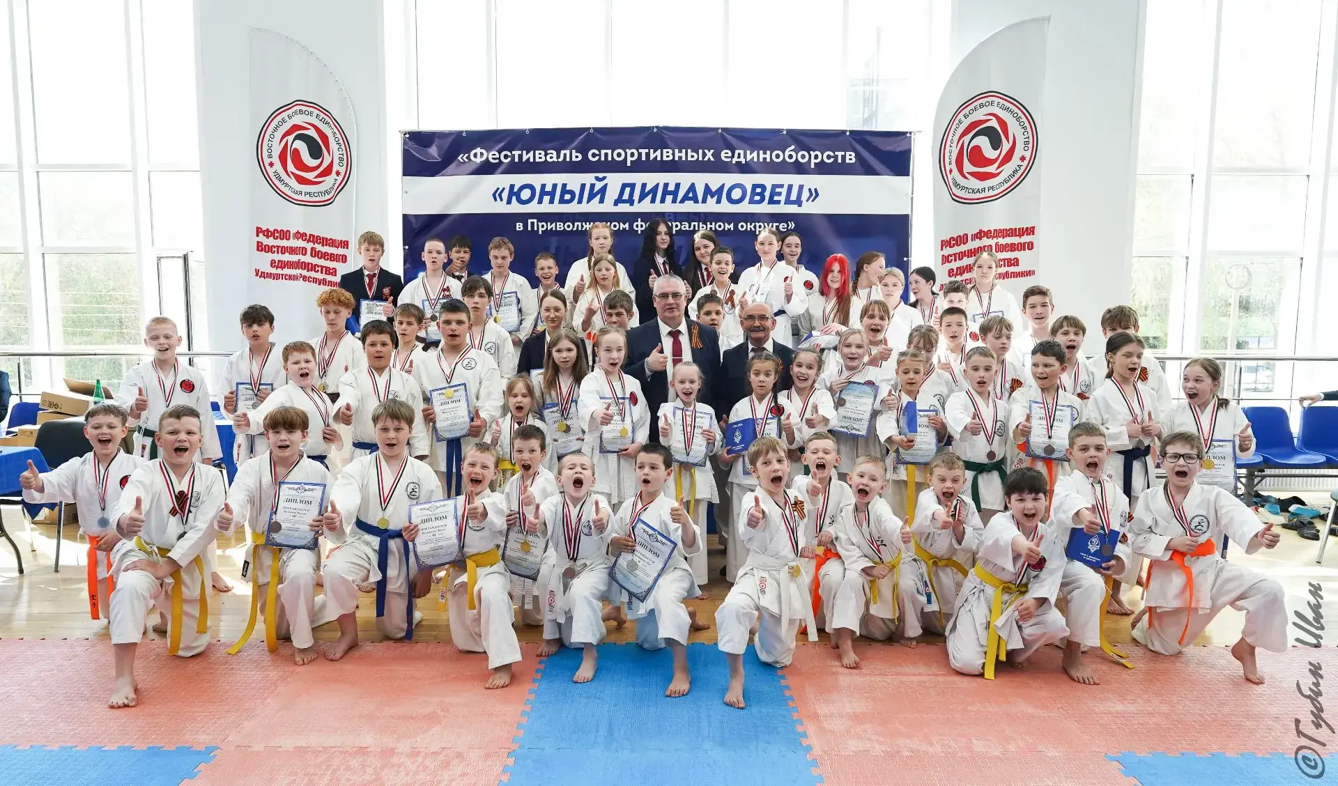 На спортивном комплексе «Динамо» прошли соревнования по восточному боевому единоборству...