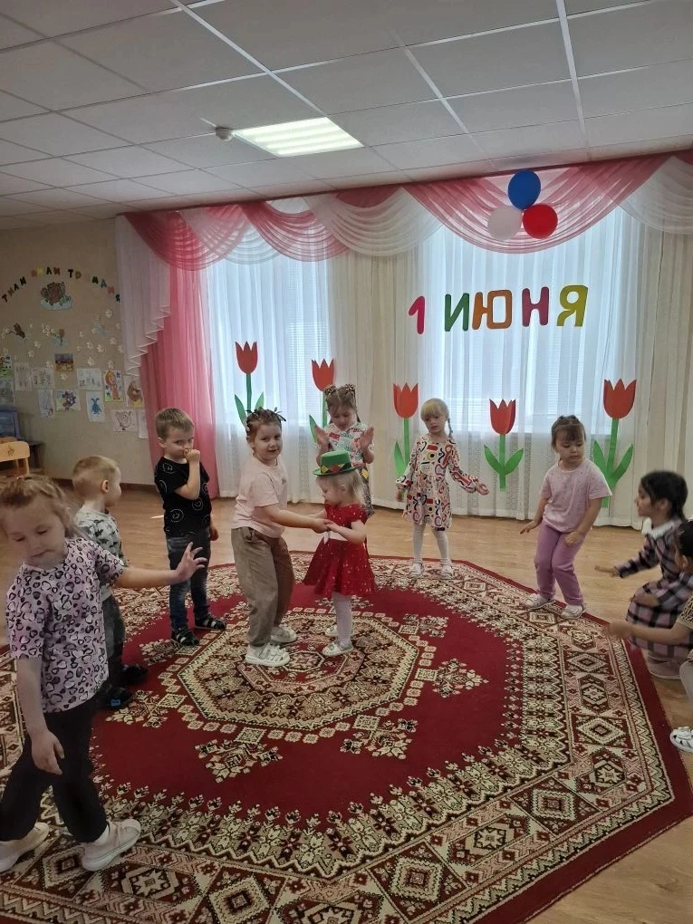 1 июня мы отметили первый день лета и День защиты детей. А всё это вылилось в радостное...