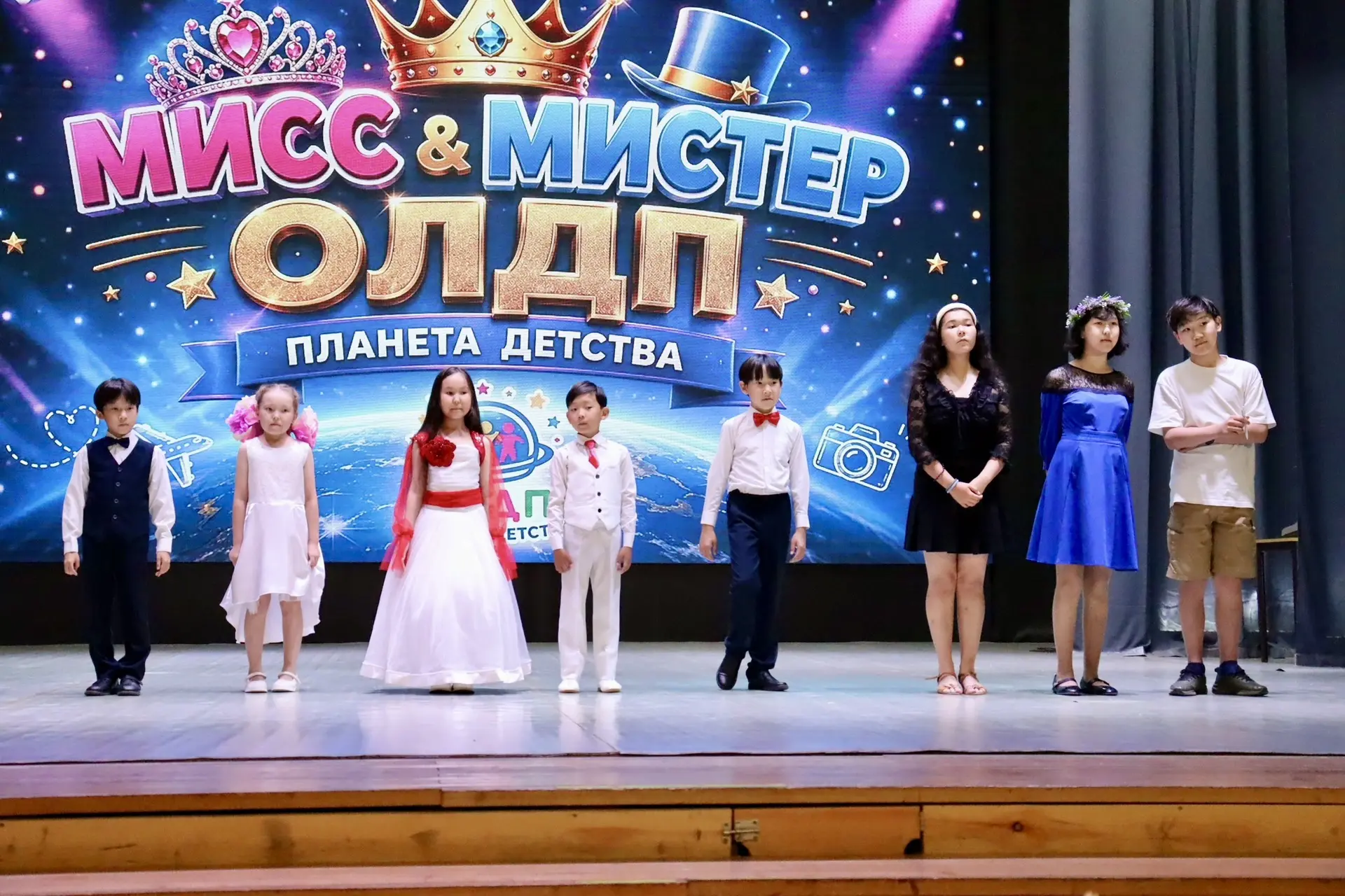 👑«Мисс и мистер „Планета детства“»: праздник обаяния и английского языка

Сегодня в ОЛДП «Планета д