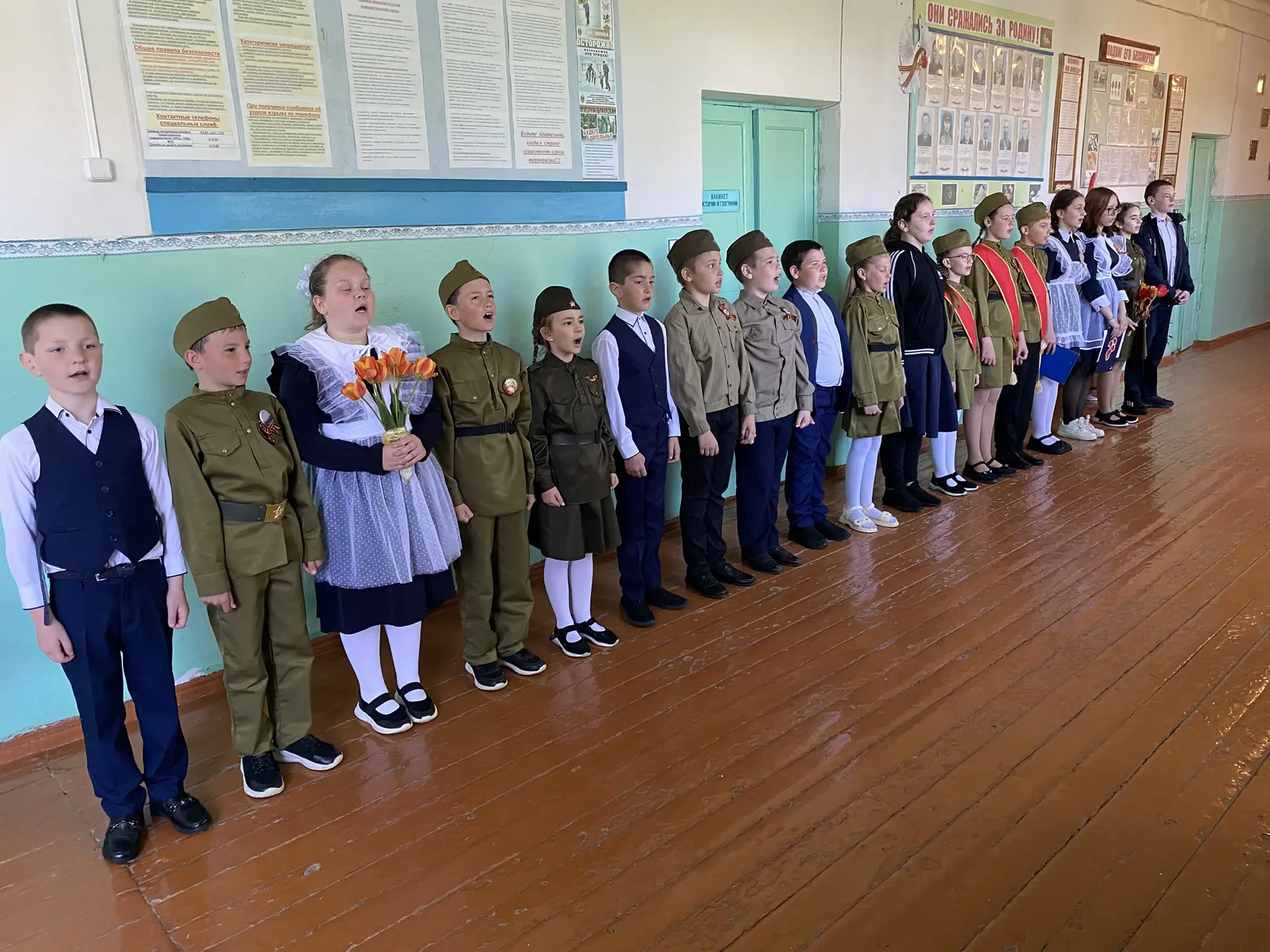 8.05.2026 в МОУ «СОШ с.Леляевка» прошло торжественное мероприятие, посвященное Дню Побе...