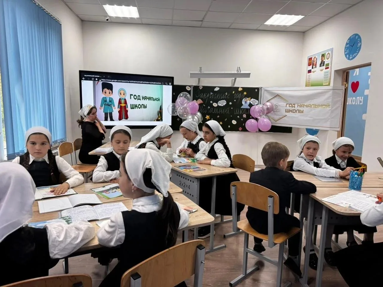 🎉 Вот и подошёл к завершению «Год начальной школы» в нашей школе!

В эти майские дни мы подвели ито