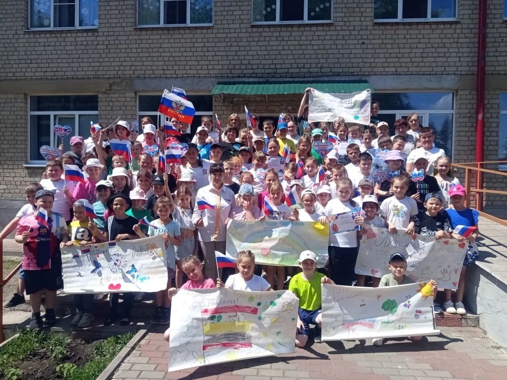 📅 13 июня — День образования Курской области 
 
🌟Накануне этого праздника в нашем пришкольном лаге