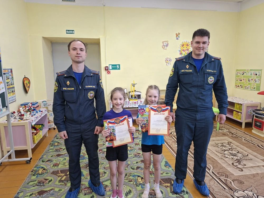 Дети нашего детского сада принимали участие в конкурсе на лучший детский рисунок, посвя...