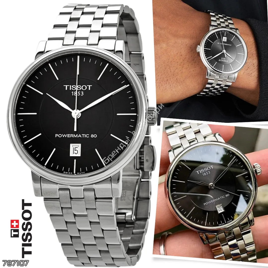 Tissot 🇺🇸
