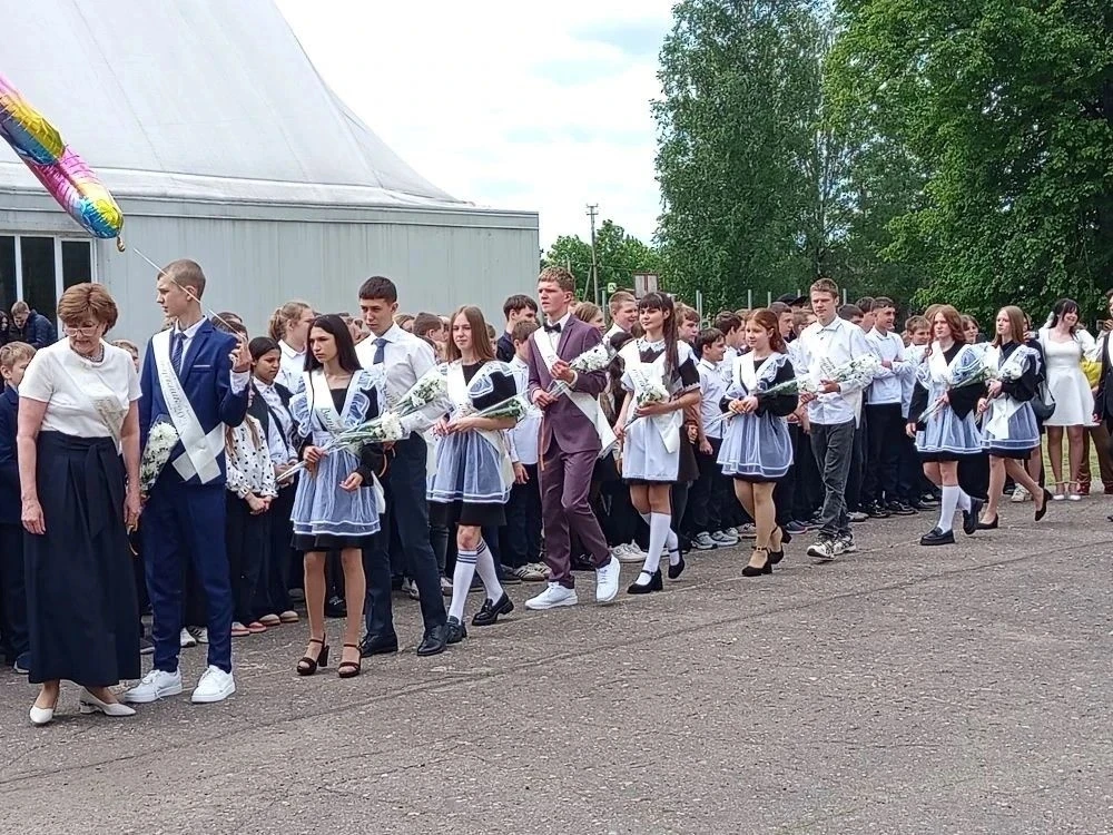 ✨26 мая в общеобразовательных организациях муниципального округа прошли торжественные линейки по слу