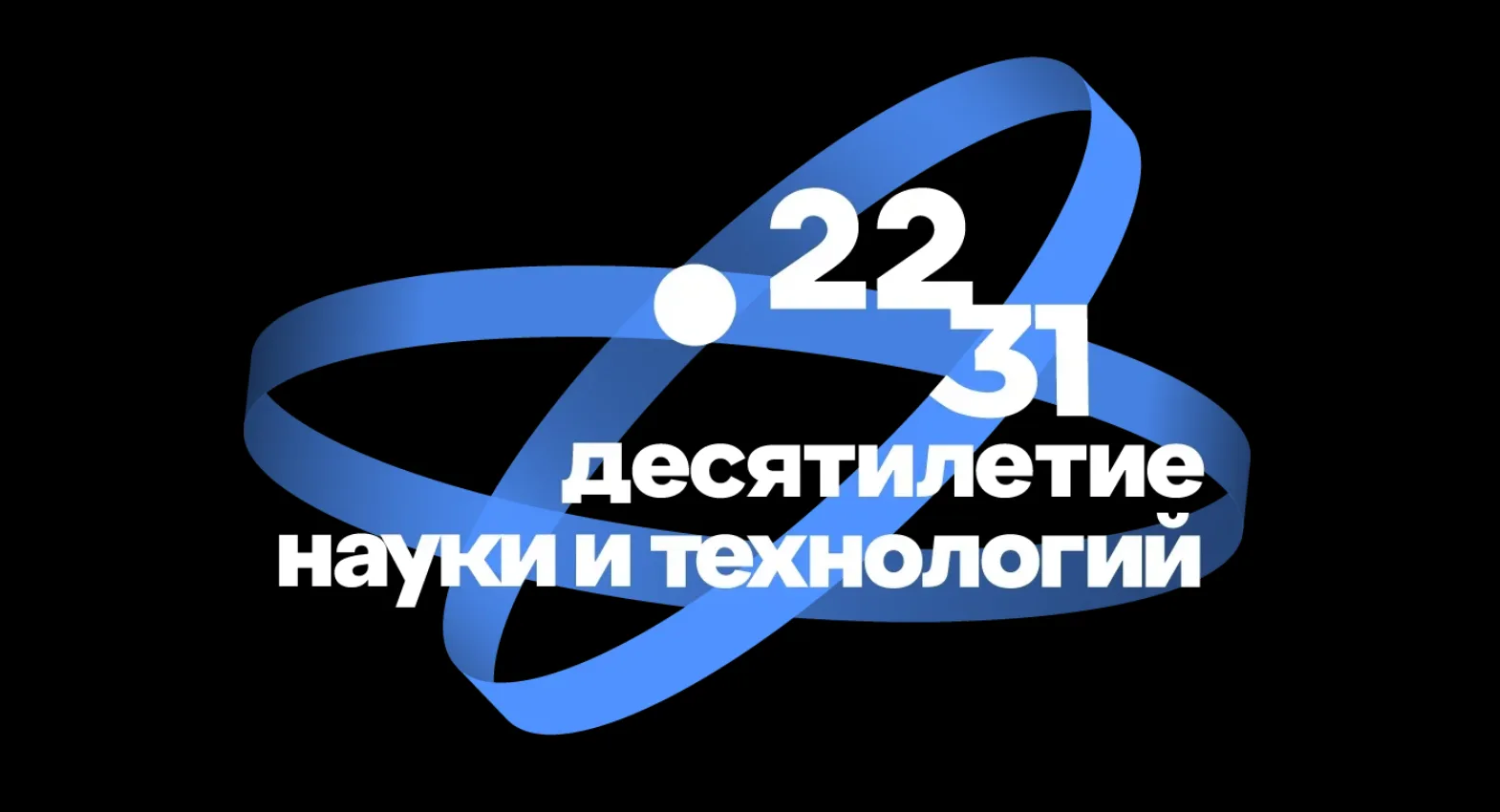 Уважаемые коллеги!