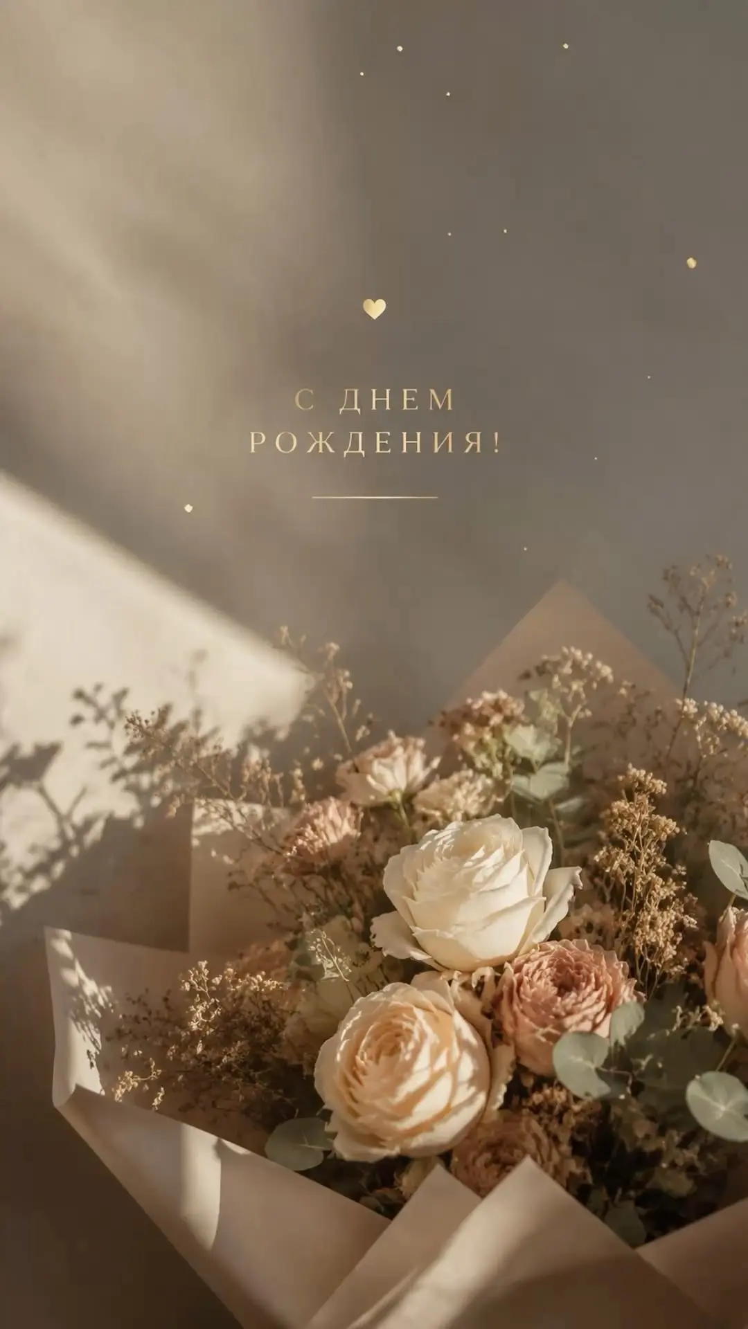 Уважаемая Гульнара Муртазовна!