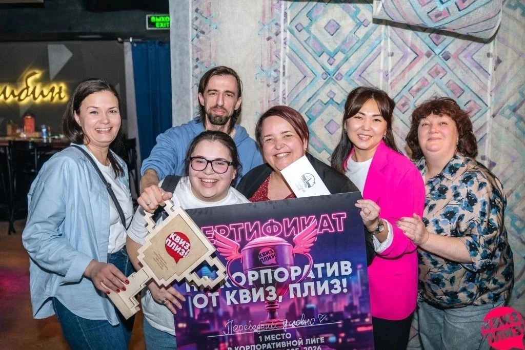 До конца учебного года 16 учебных дней!   Вот мотиватор от учителей лицея!  Команда педагогов сыграл