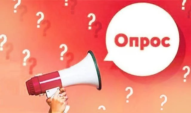 Опрос: может ли фармацевт быть заведующим аптекой? 

https://pharmarf.ru/max/46992
Можно ли доверить