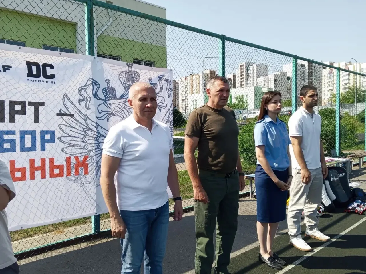 🧑‍🧑‍🧒‍🧒8 июля, в День семьи, любви и верности, при поддержке Прокуратуры Волжского района г. Сар