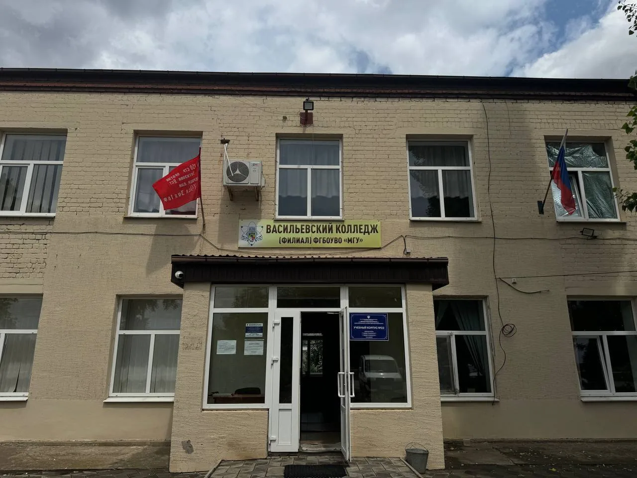 Приёмная кампания 2026!

С 20 июня 2026 года Васильевский колледж (филиал) ФГБОУ ВО «Мелитопольский 