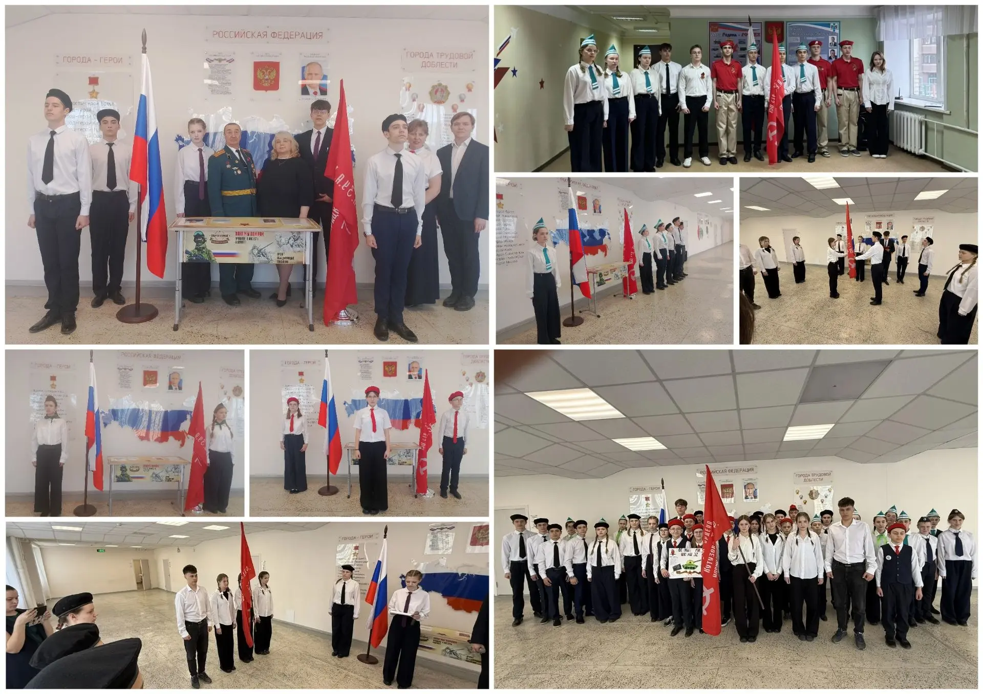 🚩Знамя Победы в нашей школе: эстафета памяти и гордости 🚩
