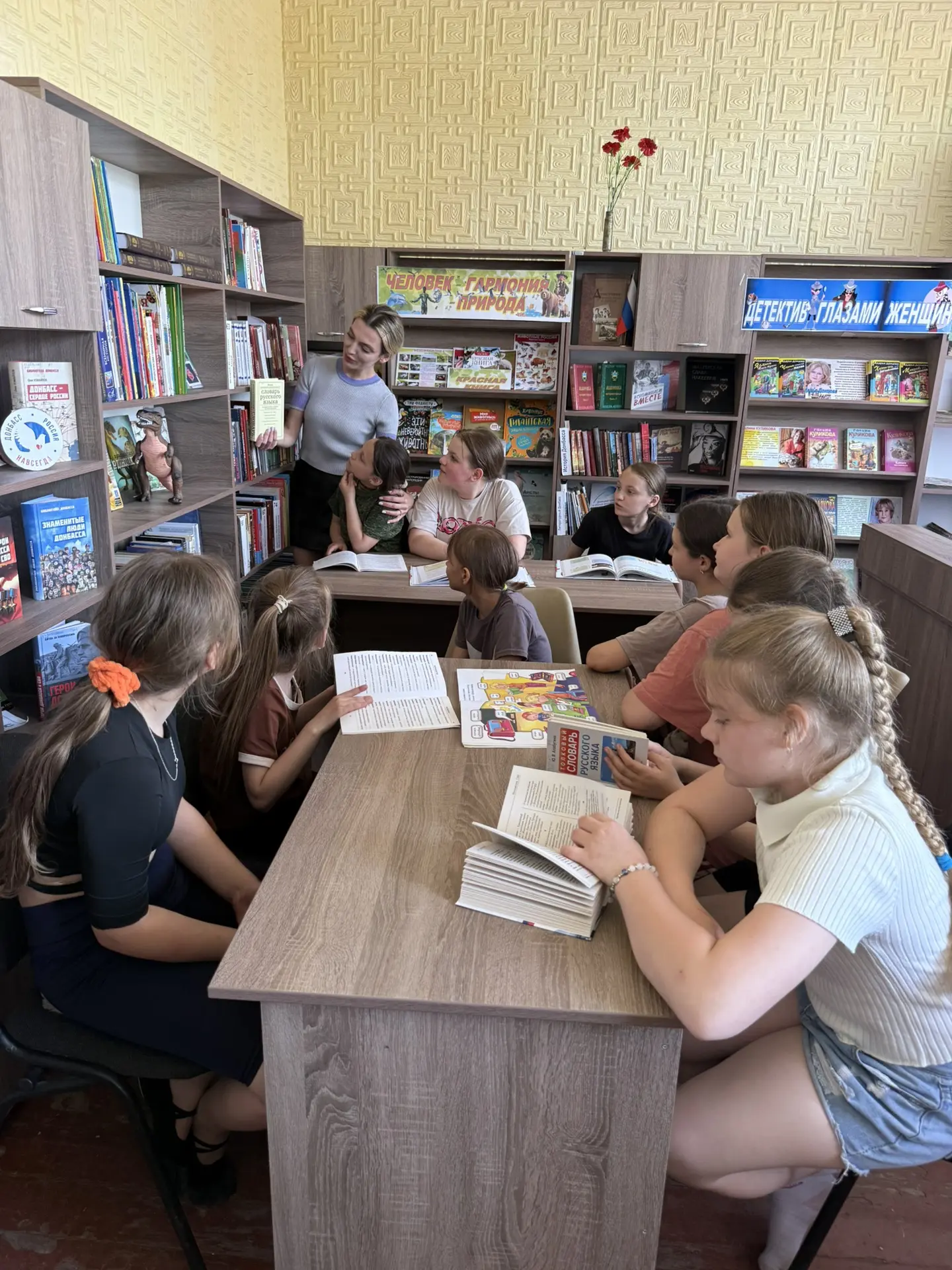 📌В Центре культуры и досуга состоялась информационно-познавательная программа под назв...