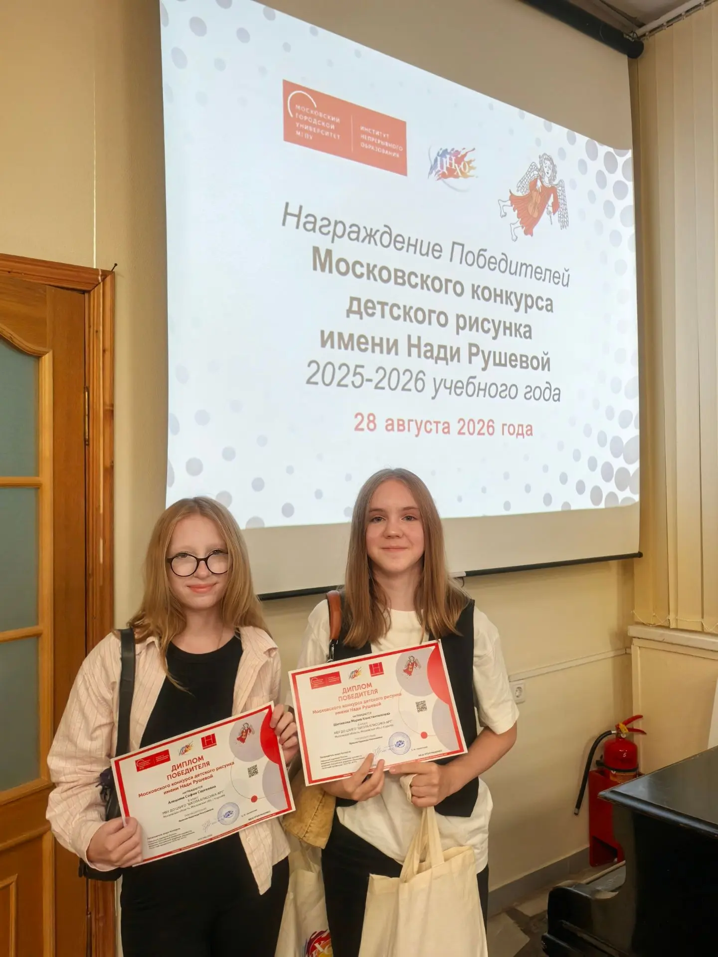 🎨28 августа 2026 года в выставочном зале центра непрерывного художественного образован...
