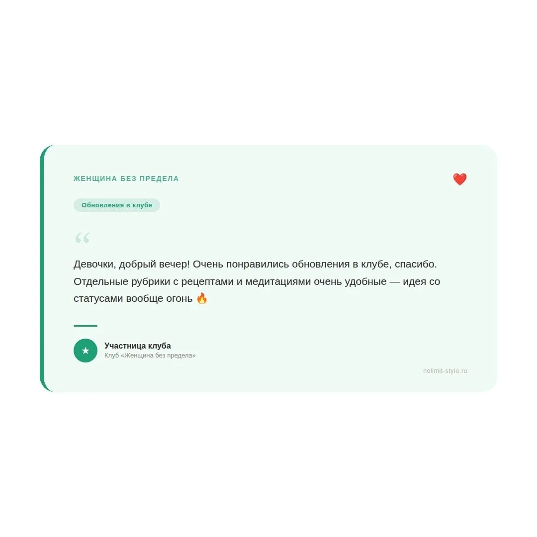 Женщины умеют заботиться обо всех. Кроме себя.  ▪️Каждый день столько всего происходит.  ▪️Большие и