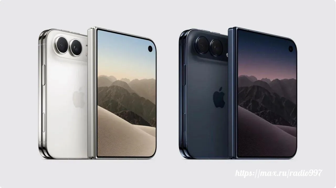 У iPhone Duo будет только два цвета.