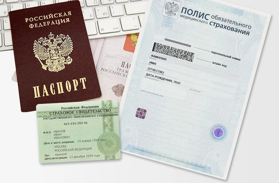В адрес Уполномоченного по правам человека в Донецкой Народной Республике обратился гражданин Ш., ко