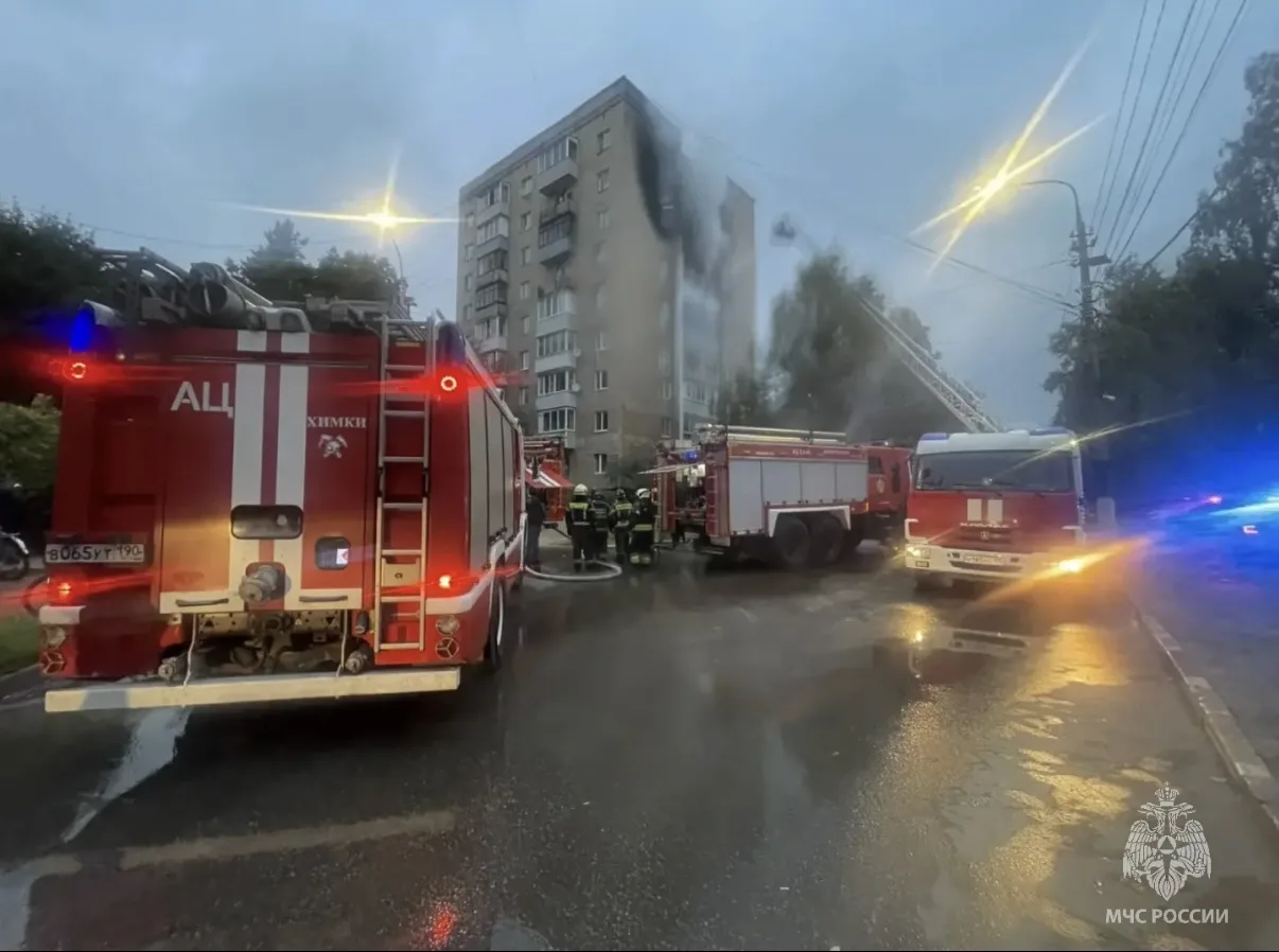 ❗️Огнеборцы локализовали пожар в жилом доме а Лобне