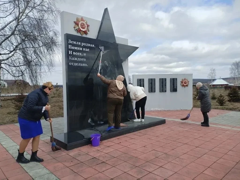 Кузбасс присоединился к федеральной акции по защите памятников  Акция «Всероссийский день заботы о п