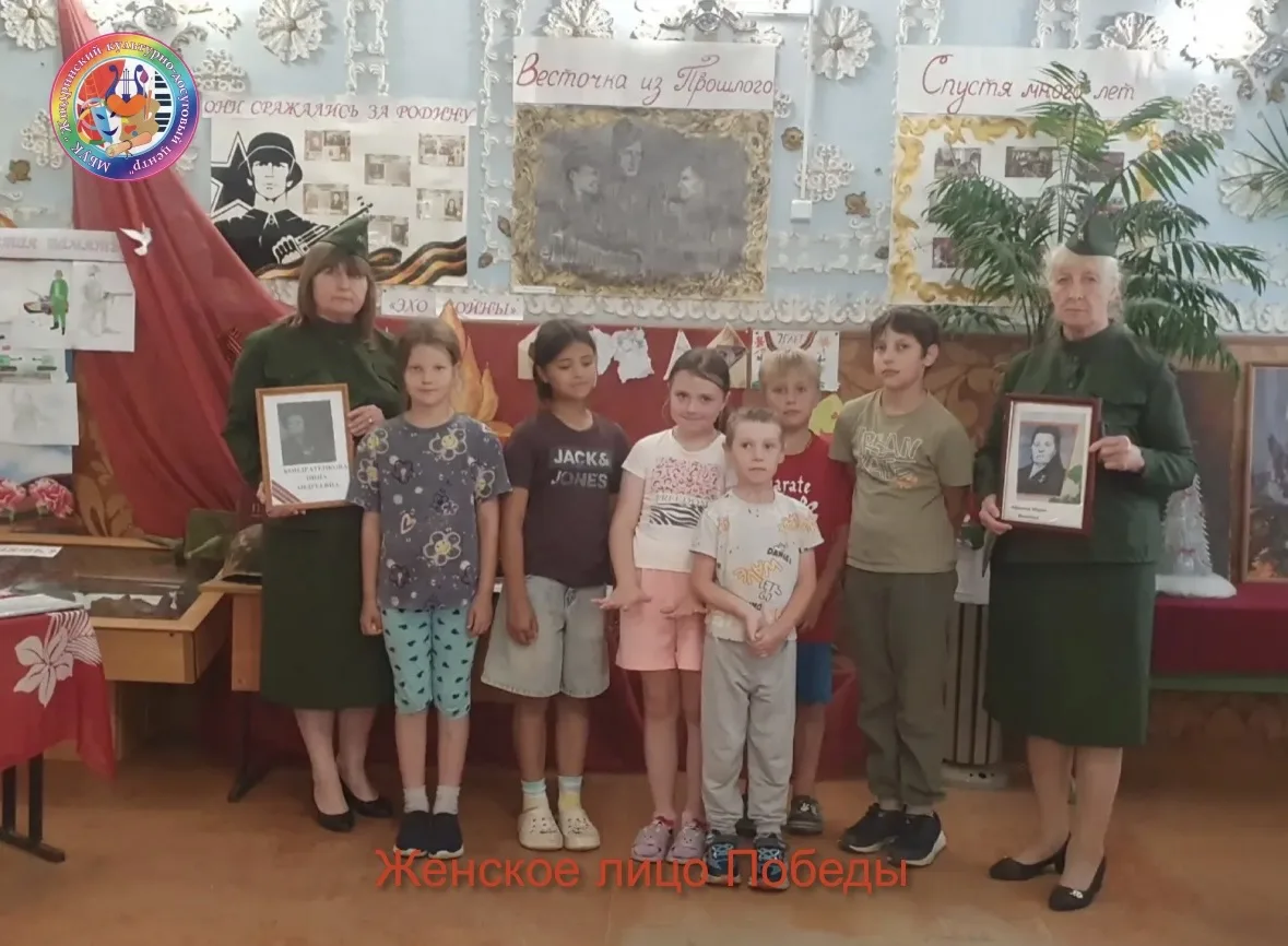 📌Зикеевский СДК и библиотека провели IV «Гризодубовские чтения», приуроченные к 85-лет...