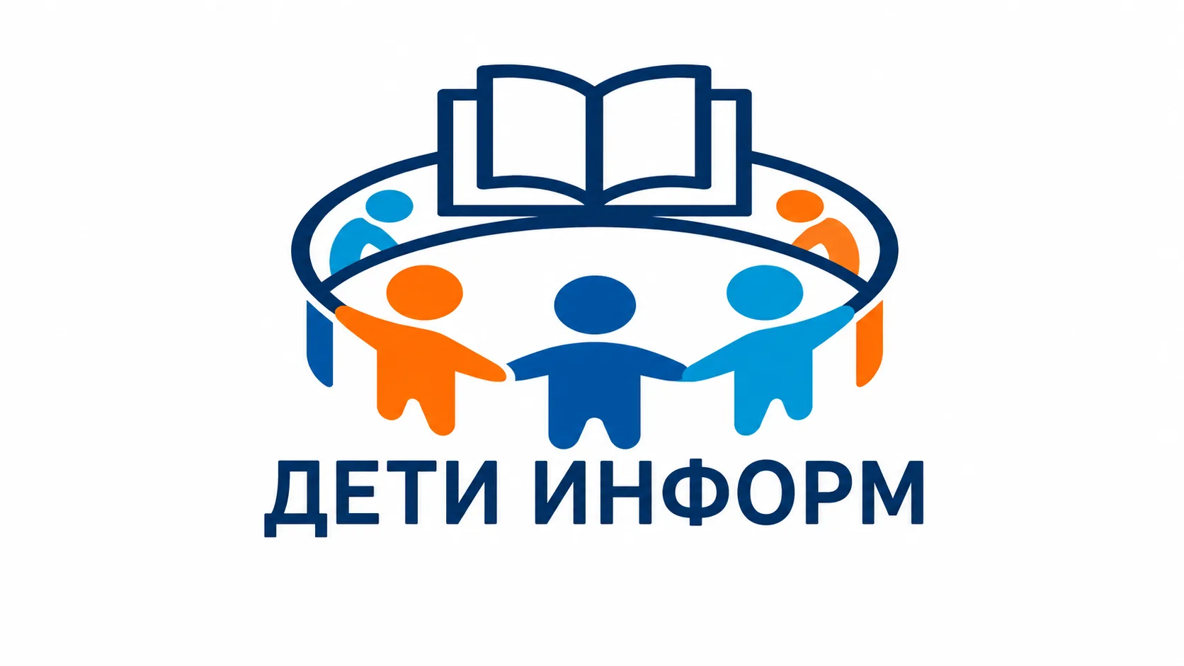 Всероссийский обзор «Дети России — сила государства» https://deti-inform.ru/2026/07/25/...