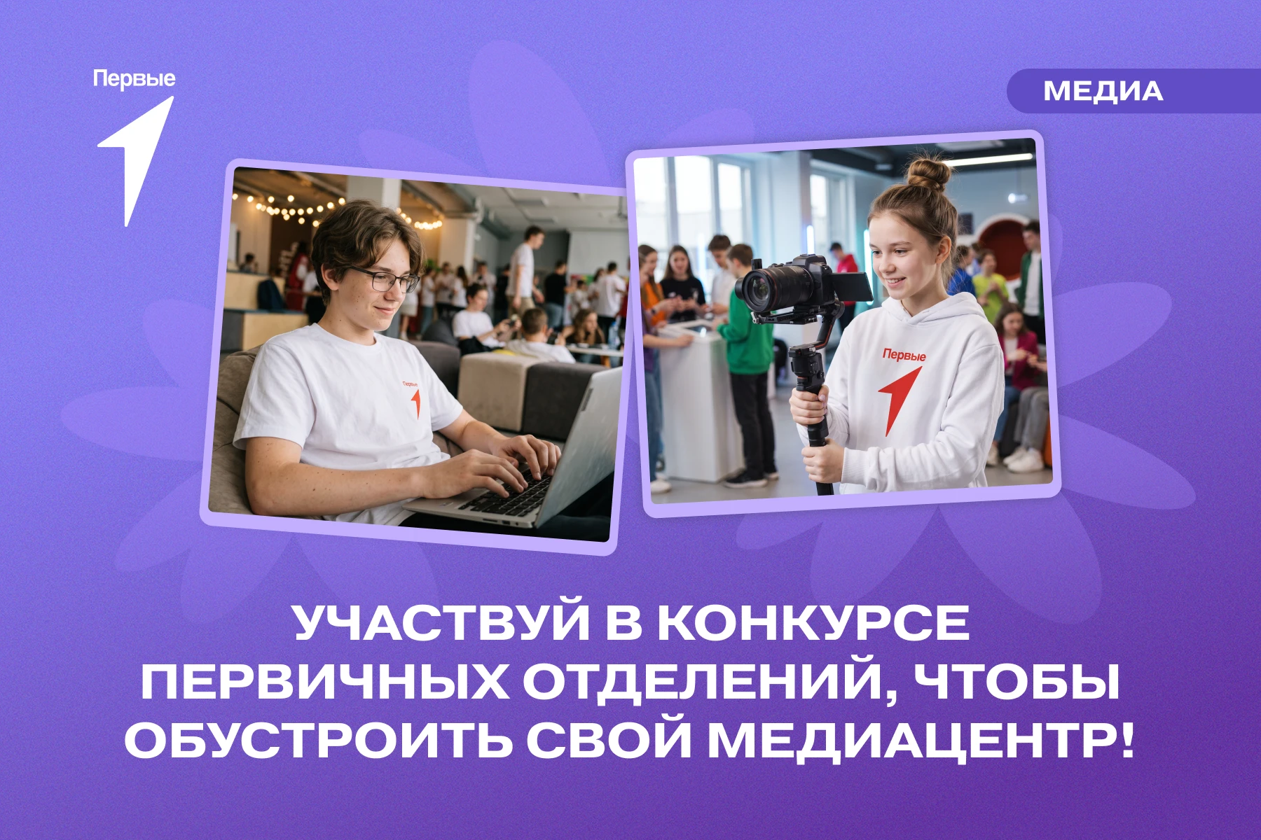 🙁 Хочется создавать контент, но негде?