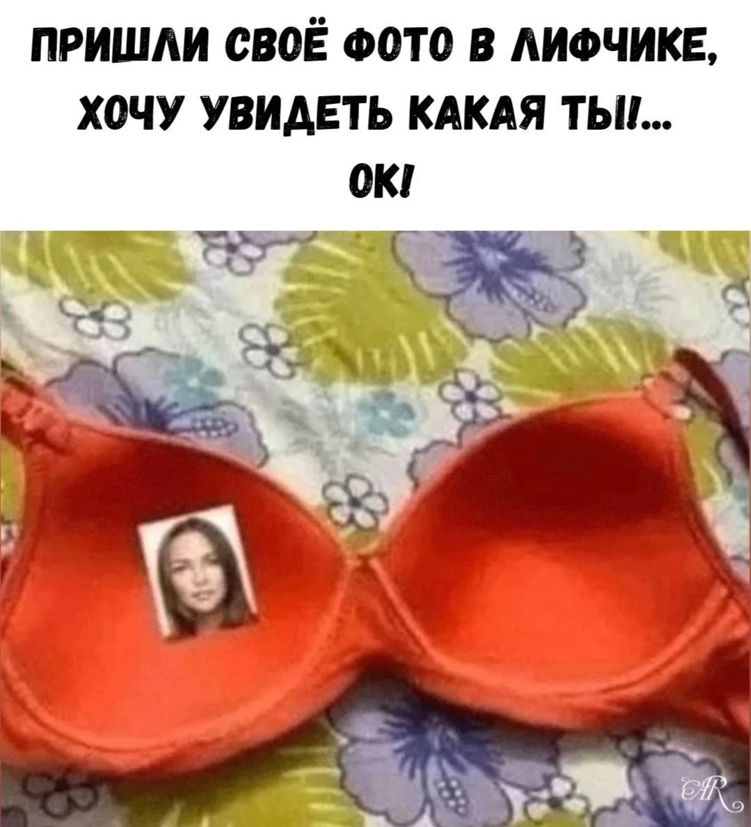 😁😁😁