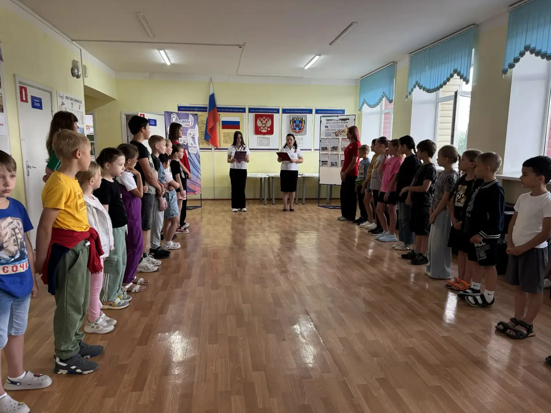 22 июня — День памяти и скорби.
К памятной дате начала Великой Отечественной войны, в пришкольном ла