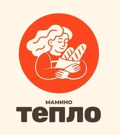 В новую сеть семейных пекарен «Мамино Тепло» требуется:

Мойщица (3000-3200 смена). График работы 2/