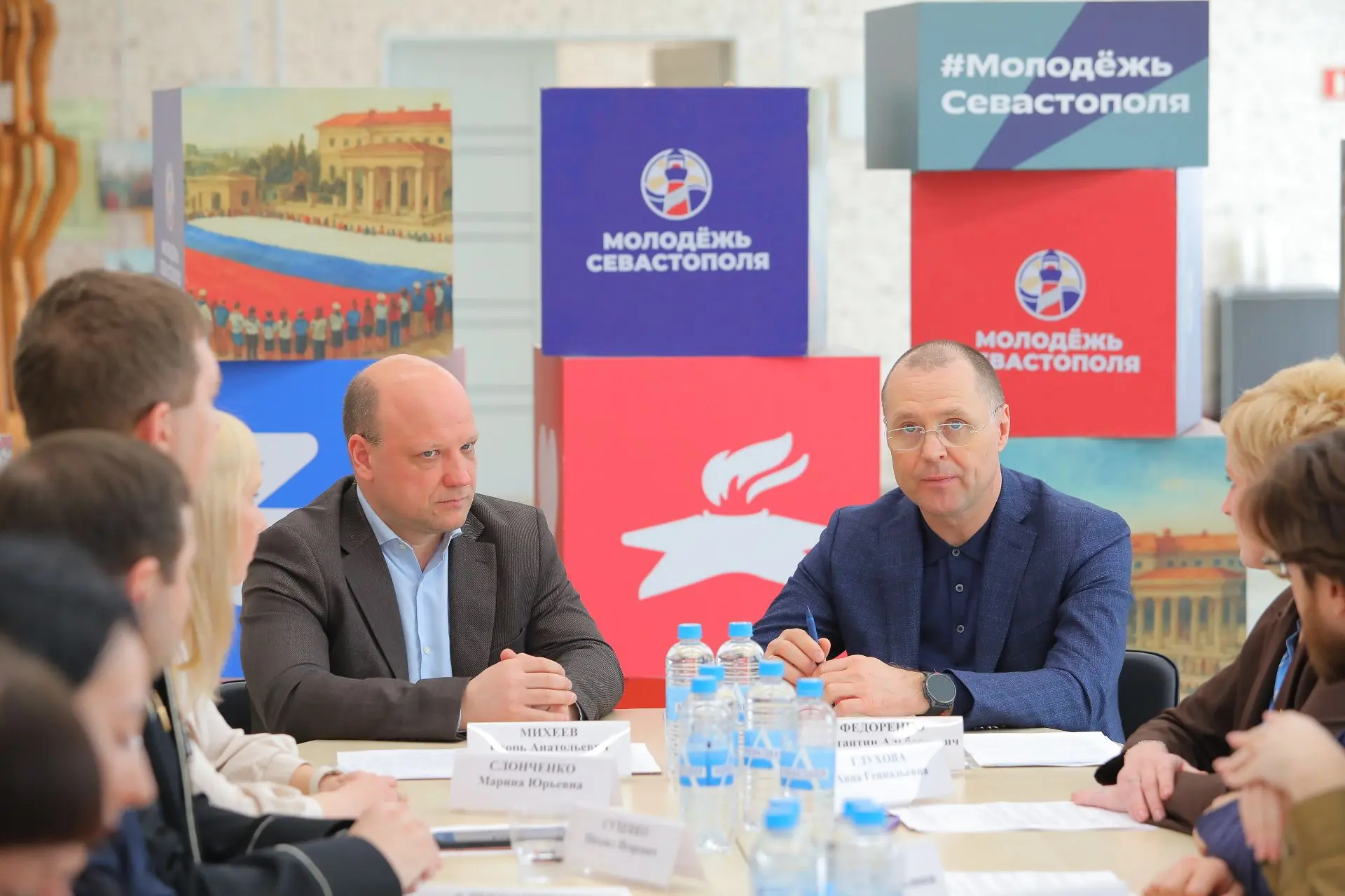 На площадке Севастопольского Дома молодёжи состоялась первая рабочая встреча с Общественным советом 