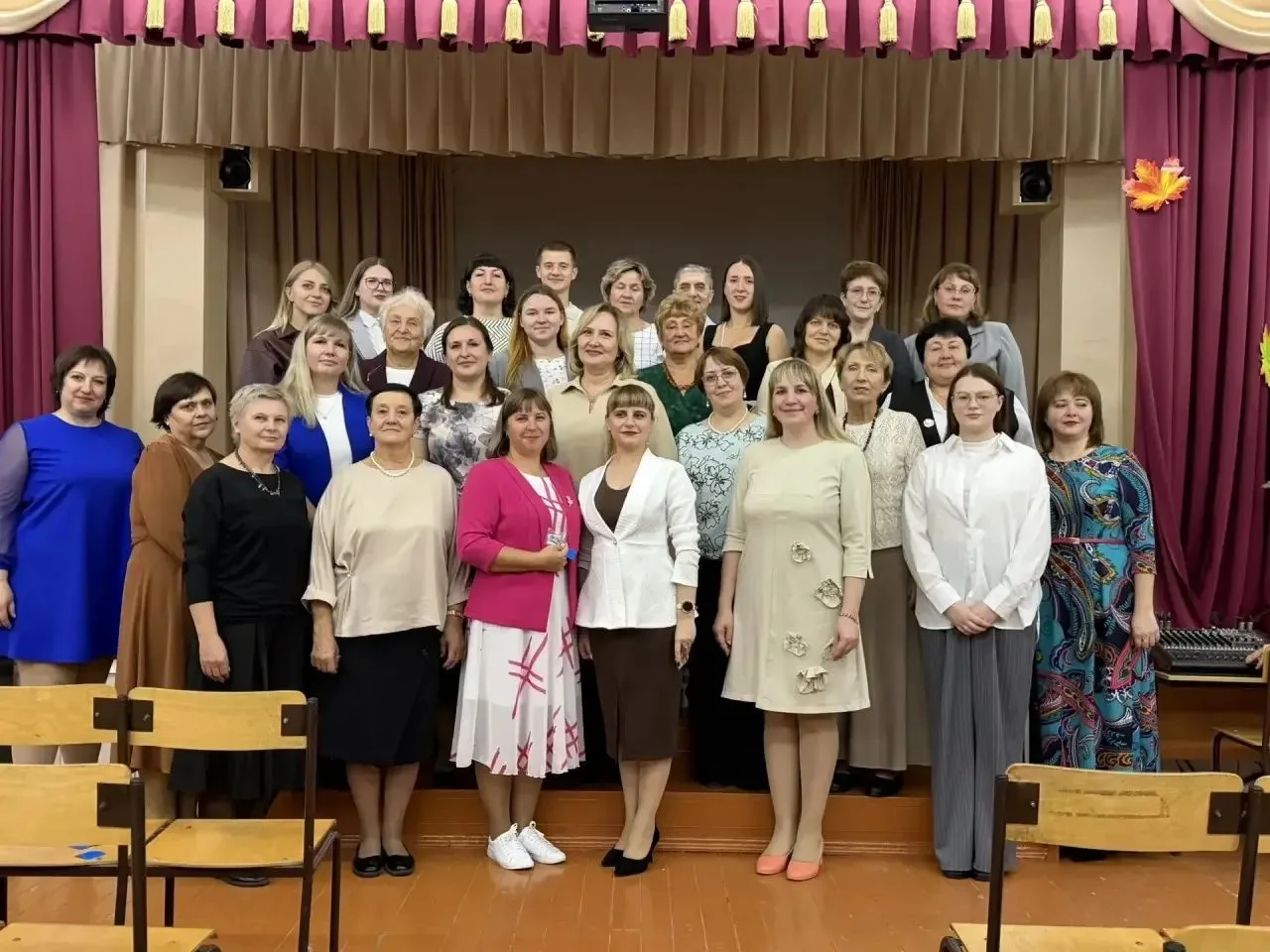 🎉С Днём учителя!🎉
