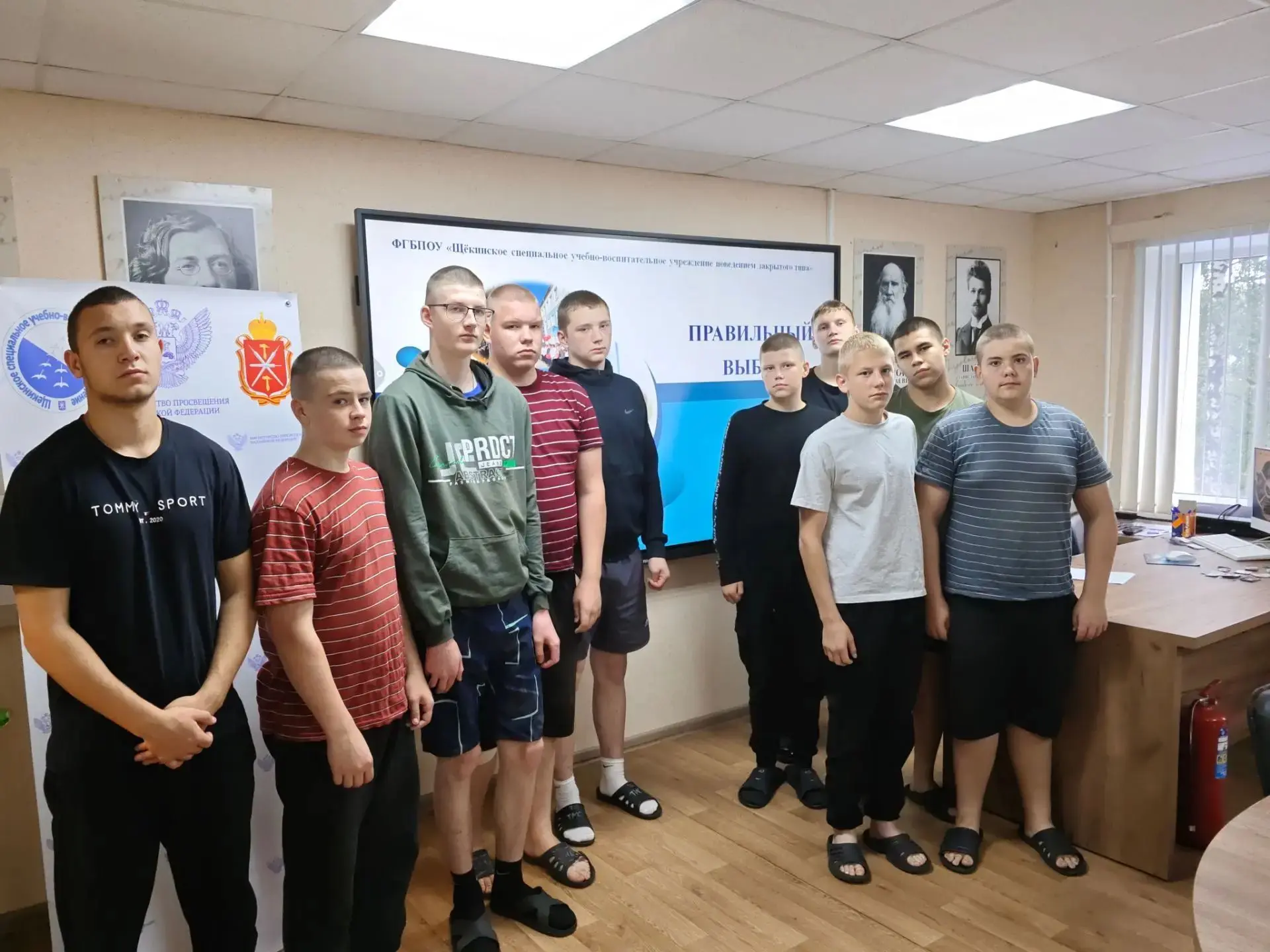 Правильный выбор ✅