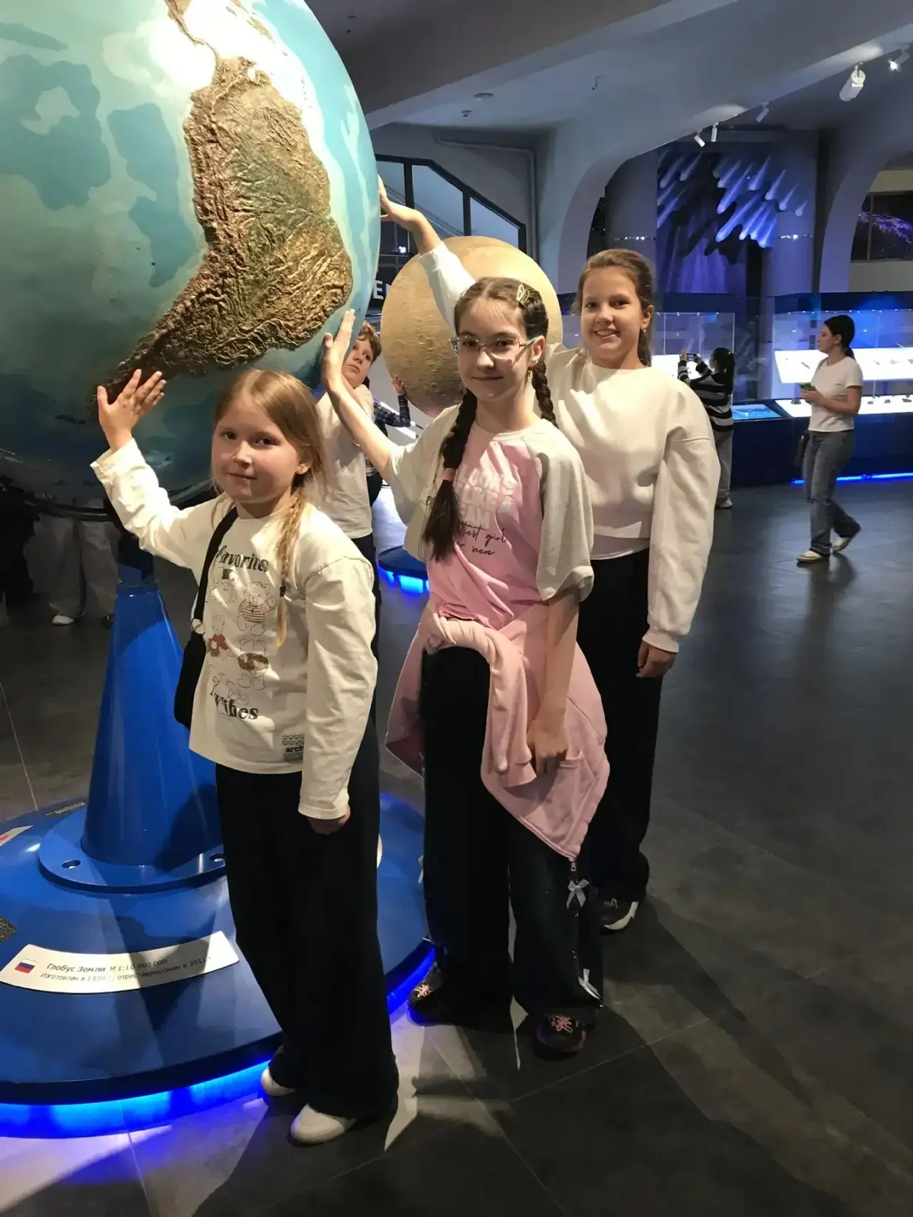 4 «Б» в Московском планетарии — путешествие к звёздам! 🌟