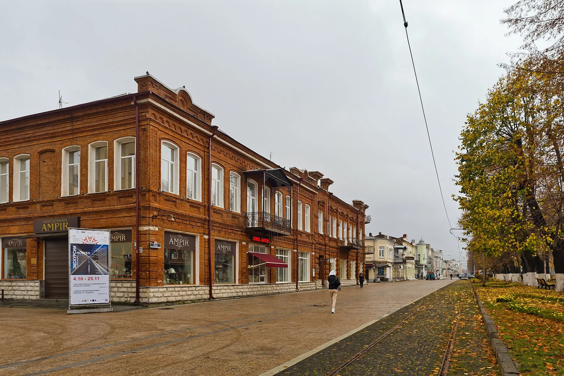 Перед дорогой в горы оставьте Владикавказу собственный день