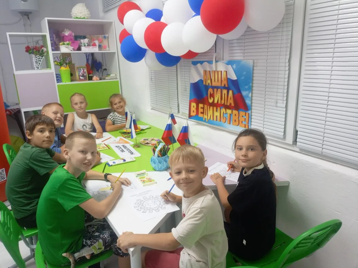 🔥12 июня🔥 День России 🇷🇺 
Рисуй Россию сердцем! 🇷🇺✨

🌺В преддверии одного из самых главных пр