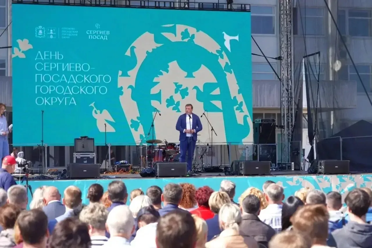 День округа – 2026: праздник, который объединил всех! 🎉
