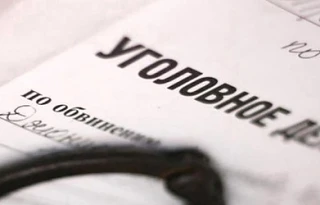 Вологжанка продала автомобиль, последовав указаниям злоумышленников

В дежурную часть отдела полиции