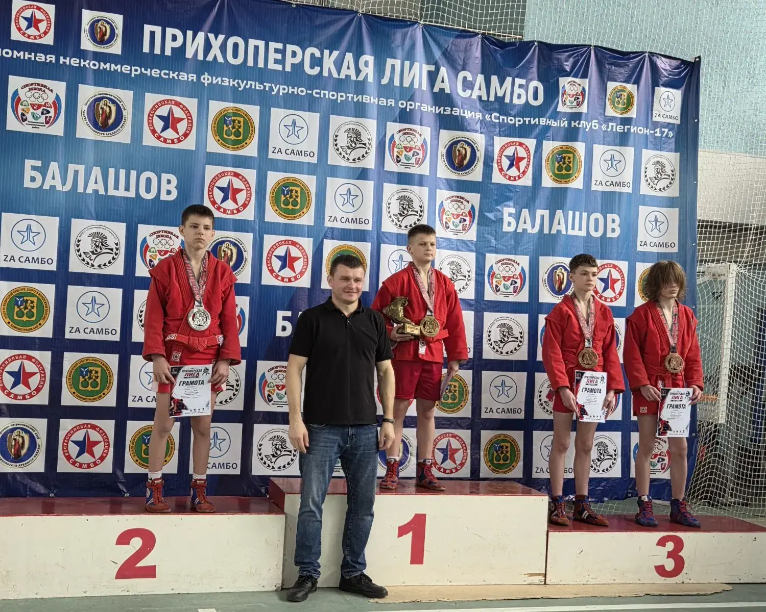 🥉3 мая состоялся I этап "Прихопёрской лиги" по самбо. Среди юношей 2012-2014 г.р. Свет...