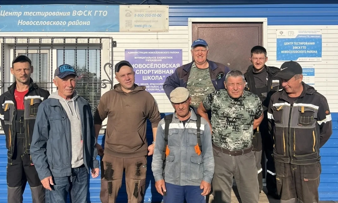 Где они – там порядок!