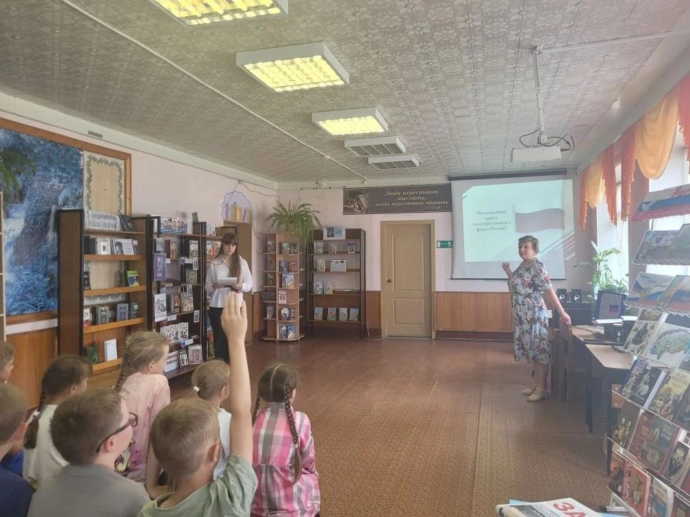 🇷🇺 Интерактивная викторина «Мы Россия» 🇷🇺 

В преддверии Дня России детский отдел Таловской библ