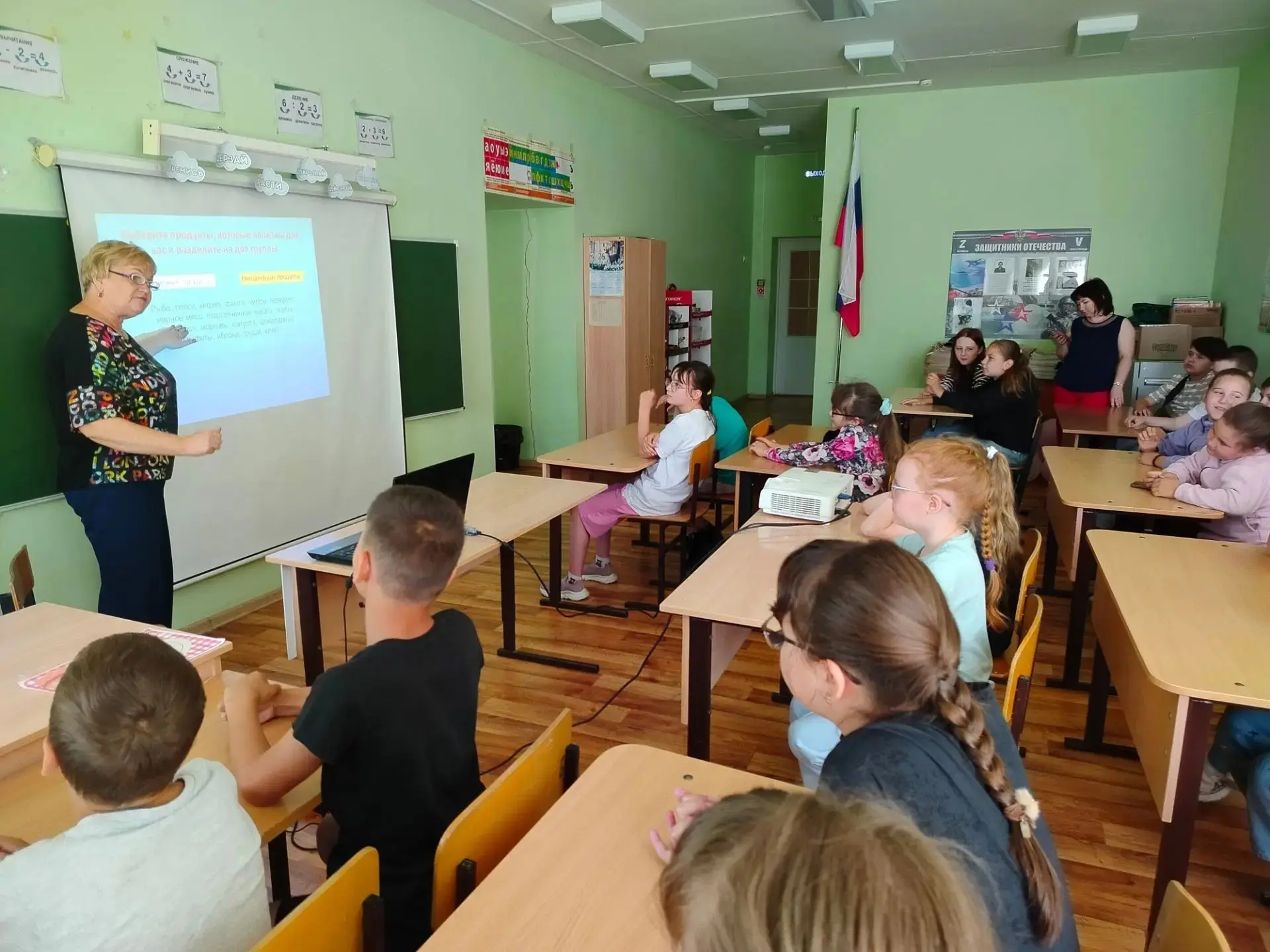 19 июня в пришкольном лагере «Патриоты России» день прошёл познавательно и увлекательно.
💥С ребятам