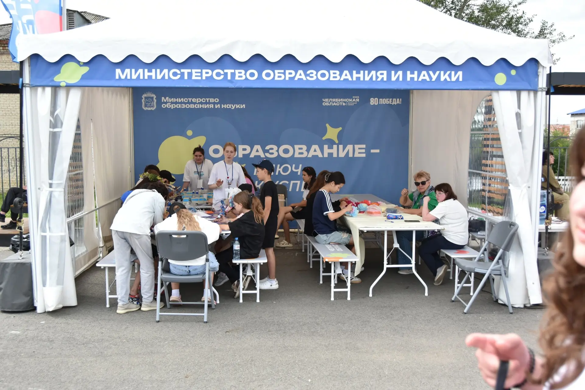 Обратись напрямую в министерство

Состоится семейный фестиваль «Челябинская область - большая семья»
