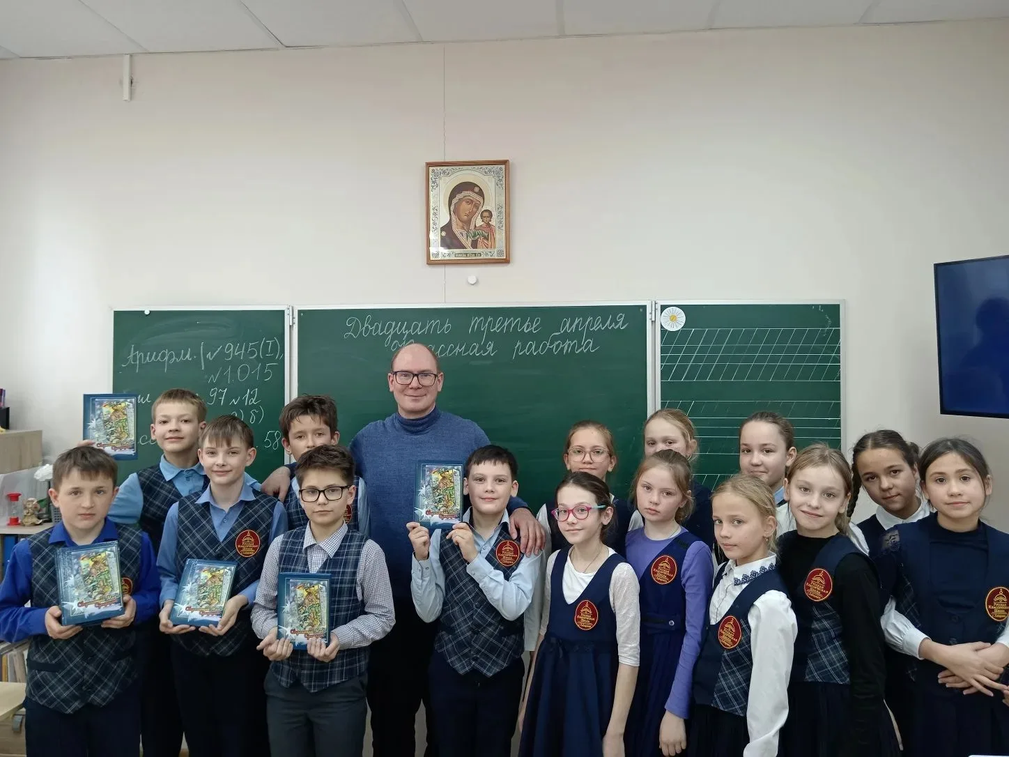 В Русской классической школе прошёл открытый урок с православным писателем Алексеем Мак...