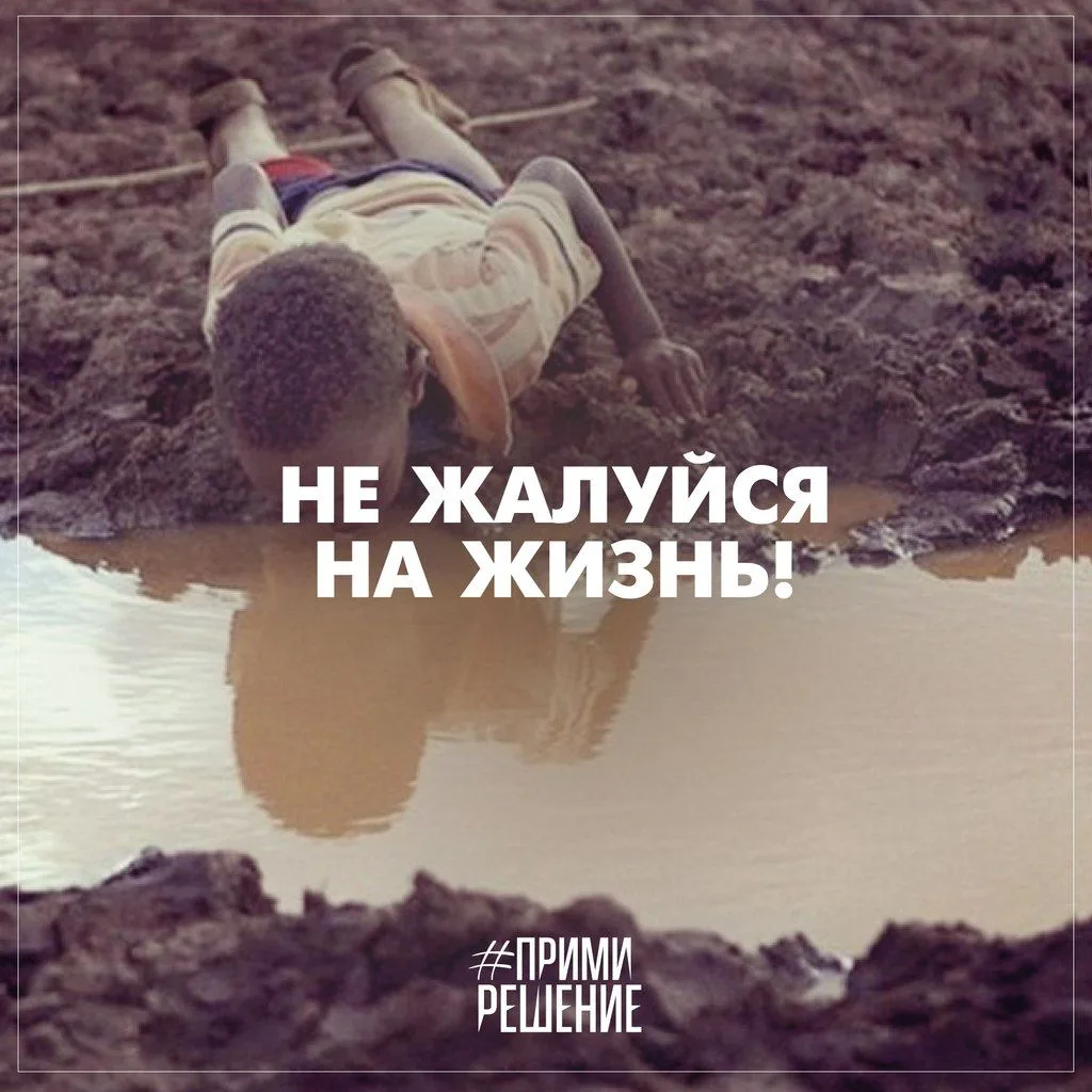Все Возможно. Мотивация. Подпишись на @myarc